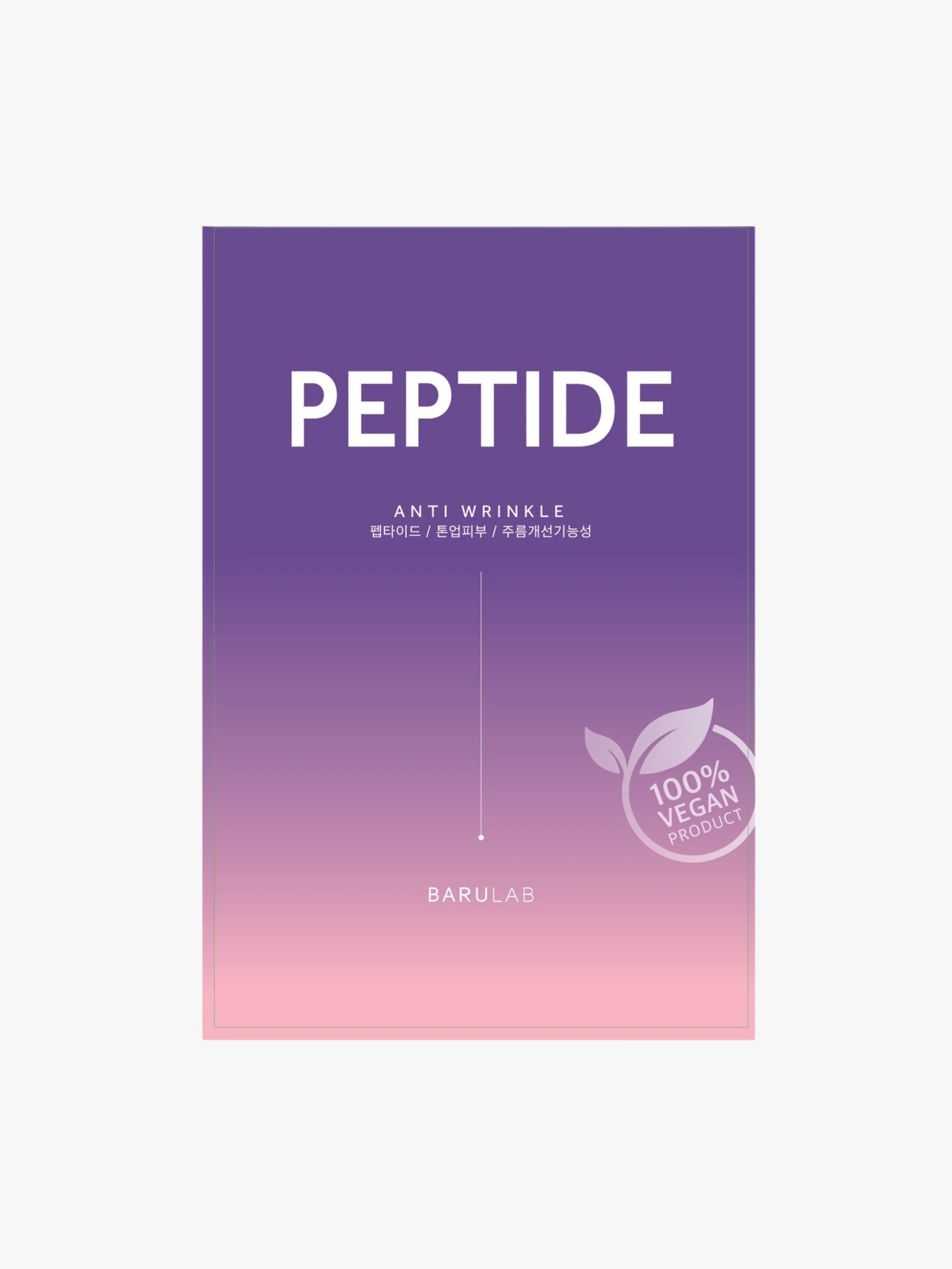 BARULAB - Masque - The Clean Vegan mask Peptide
