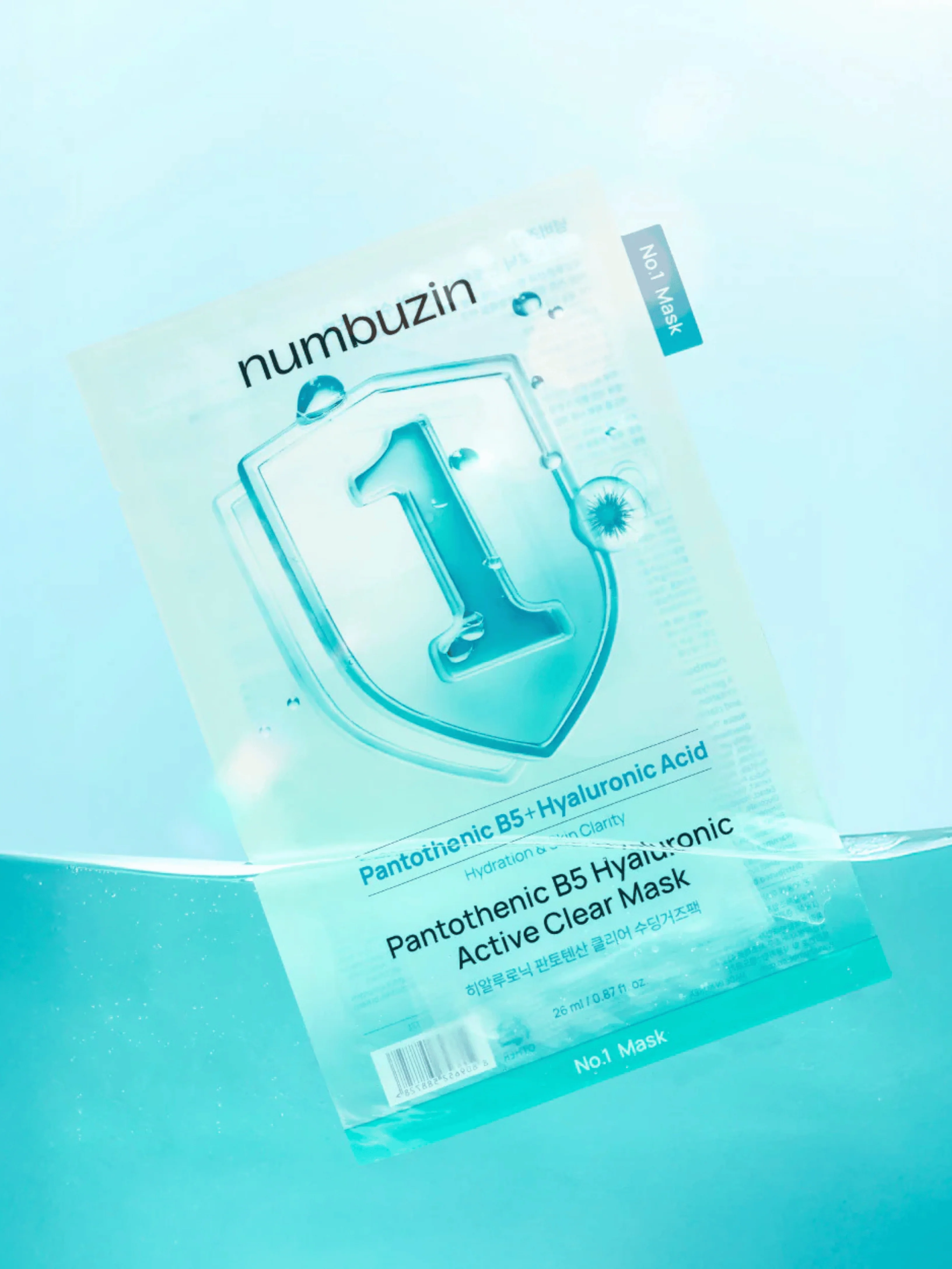 Numbuzin - Masque - No.1 Pantothenic B5 Hyaluronic Active Clear Mask - Image 2